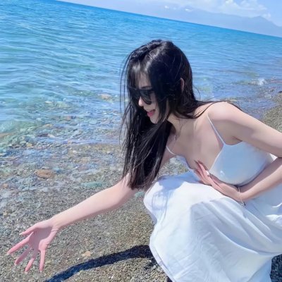 淑女情挑